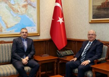 Bakan Güler, BAYKAR Genel Müdürü Bayraktar ile görüştü