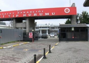 Erol Köse'nin cenazesi Adli Tıp Kurumu'ndan alındı