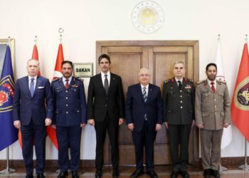 Bakan Güler, Katar heyetini kabul etti