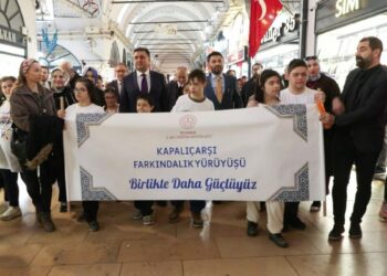 İl Milli Eğitim Müdürü Yentür: Özel gereksinimli çocuklar için farkındalığa ihtiyacımız var