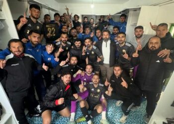 Manisa ekibi Nurlupınarspor'a Amatör Futbol Disiplin Kurulu'ndan ayrımcılık cezası