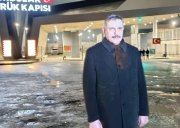 İçişleri Bakanı Çiftçi, Gürbulak Sınır Kapısı’nda incelemede bulundu