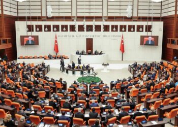 Genel Kurul’da ekonomiye ilişkin düzenlemeleri içeren teklifin birinci bölümü üzerindeki görüşmeler tamamlandı