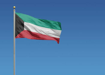 Kuveyt: Füze ve İHA saldırılarına karşılık verildi