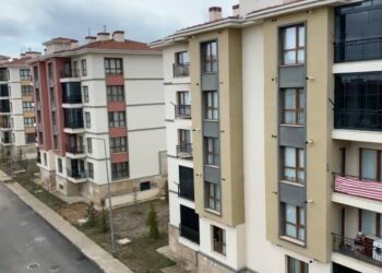 Elazığ’da 4.3 büyüklüğünde deprem