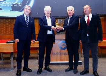 İYTE'nin 'üniversite-sanayi iş birliğine' EBSO'dan 3 ödül