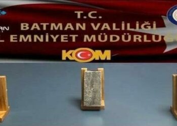Makedonyalı futbol kulübü başkanı, Batman'da kaçak altınla yakalandı