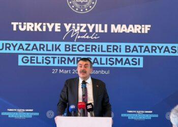 Bakan Tekin: Nisan ayını 'Maarifin Kalbinde Çocuk' temasıyla planlıyoruz