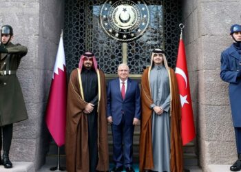 Bakan Güler, Katar Emiri Al-Thani’nin kardeşlerini kabul etti