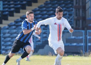 Altınordu zorlu sınavda Muğlaspor'a karşı