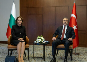 Dışişleri Bakanı Hakan Fidan, Bulgar mevkidaşı Nadezhda Neynski ile bir araya geldi