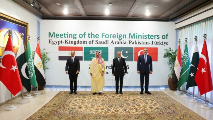 Bakan Fidan, ‘Türkiye-Mısır-Pakistan-Suudi Arabistan Dışişleri Bakanları Toplantısı’na katıldı