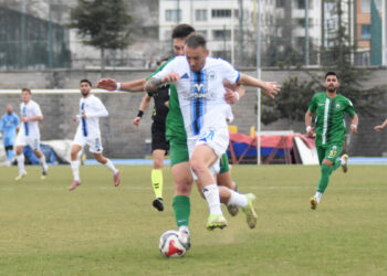 Erciyes 38 FK - Kilis 1984: 1-0