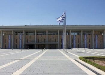 İsrail Meclisi, Savunma Bakanlığı'na 45 milyar dolardan fazla pay ayrılan 2026 bütçesini onayladı