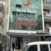 Usulsüz talimatları yerine getirmeyen memuru 112 Acil Çağrı Merkezi’nde görevlendirmiş