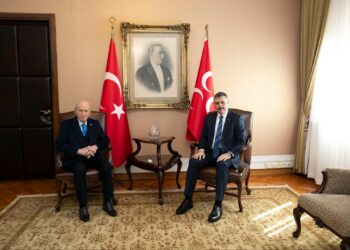Bakan Çiftçi'den, Bahçeli'ye ziyaret