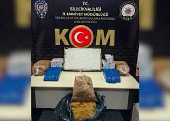 79 ilde kaçak sigara operasyonu; 337 şüpheli hakkında işlem