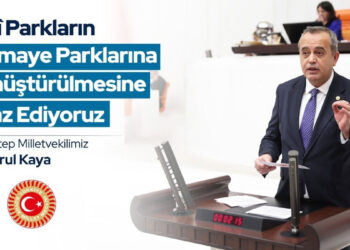 DEVA Partili Ertuğrul Kaya, Meclis kürsüsünden "vicdan dersi" verdi