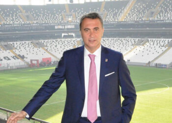 Fikret Orman'ın ifadesi ortaya çıktı