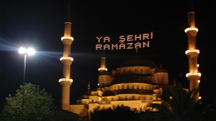 Elveda Ya Şehr-i Ramazan