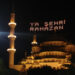 Elveda Ya Şehr-i Ramazan