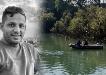 11 gündür kayıp zabıta personeli ırmakta ölü bulundu