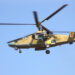 MSB duyurdu: Ankara Temelli’de CH-47 helikopteri kaza kırıma uğradı