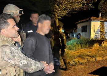 Uşak’ta dehşet! İhbara giden polislere tüfekle saldırı: 2 yaralı