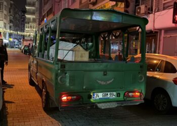 Bahçelievler’de bir otelde konaklayan Yonca Kölge (28)’nin odada bıçaklanmış halde cesedi bulundu. Fotoğraf: İstanbul, (DHA)