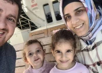 Baba ve 2 kızının öldüğü heyelan faciasında ‘risk analizi formu’ detayı