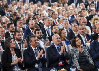 CHP kurultay davası 6 Mayıs'a ertelendi!