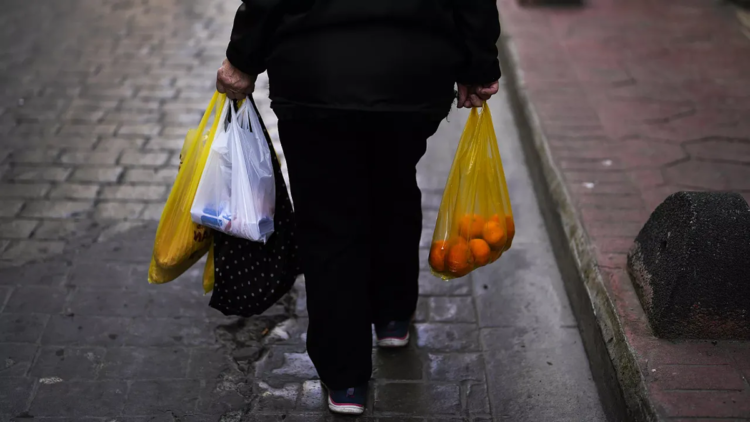 ENAG mart ayı enflasyonunu açıkladı