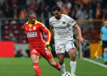 Galatasaray Türkiye Kupası'nda elendi