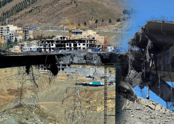 İran'ın B1 Köprüsü saldırısında 8 kişi hayatını kaybetti, 95 kişi yaralandı