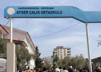 Kahramanmaraş’ta okula silahlı saldırıyı gerçekleştiren kişinin babası tutuklandı