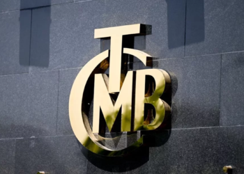 Merkez Bankası 2025'te 1 trilyon TL zarar etti!