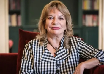 Mine Kırıkkanat hakkında soruşturma başlatıldı