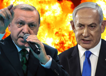 Türkiye’nin İsrail’e yönelik işgal tehdidinde bulunduğu iddiaları doğru mu?