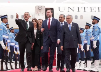 İslamabad’da başladı