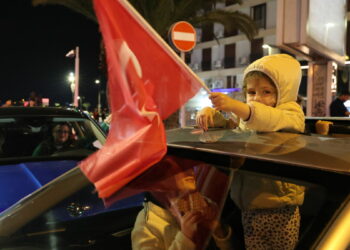 A Milli Takım'ın Dünya Kupası’na katılması İzmir'de kutlandı