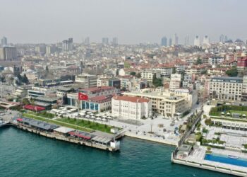 BAU’nun ‘Innoversity’ modeliyle oluşturduğu Beşiktaş’taki yeni ek binası hizmete açıldı