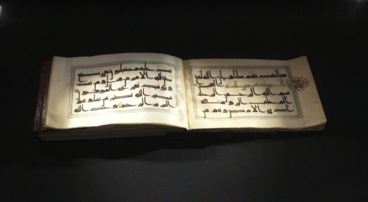 El yazması 20 Kuran, Anadolu’da ilk kez Batman’da sergiye çıktı