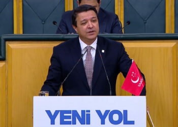 Arıkan: Türkiye, kirli planın parçası olmamalıdır