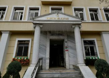 Bornova Belediyesi yöneticilerine ‘dolandırıcılık' ve ‘resmi belgede sahtecilik’ soruşturması