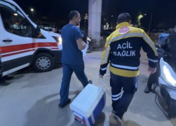Samsun'da beyin ölümü gerçekleşen hasta, organlarıyla 4 kişiye umut oldu