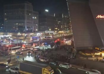 Kağıthane'de alışveriş merkezinde yangın