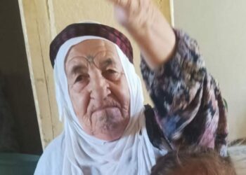 Mardin'de ölü bulunan Alzheimer hastası kadın, toprağa verildi