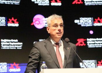 Bakan Memişoğlu: Özel sağlık kuruluşlarımızı, sağlık sistemimizin ayrılmaz bir parçası görüyoruz