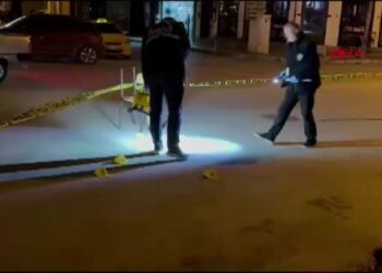 Çorum'da cami önünde silahlı saldırı: 1 yaralı