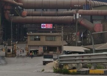 Fabrikada 3 işçinin öldüğü olaya ilişkin 3 gözaltı